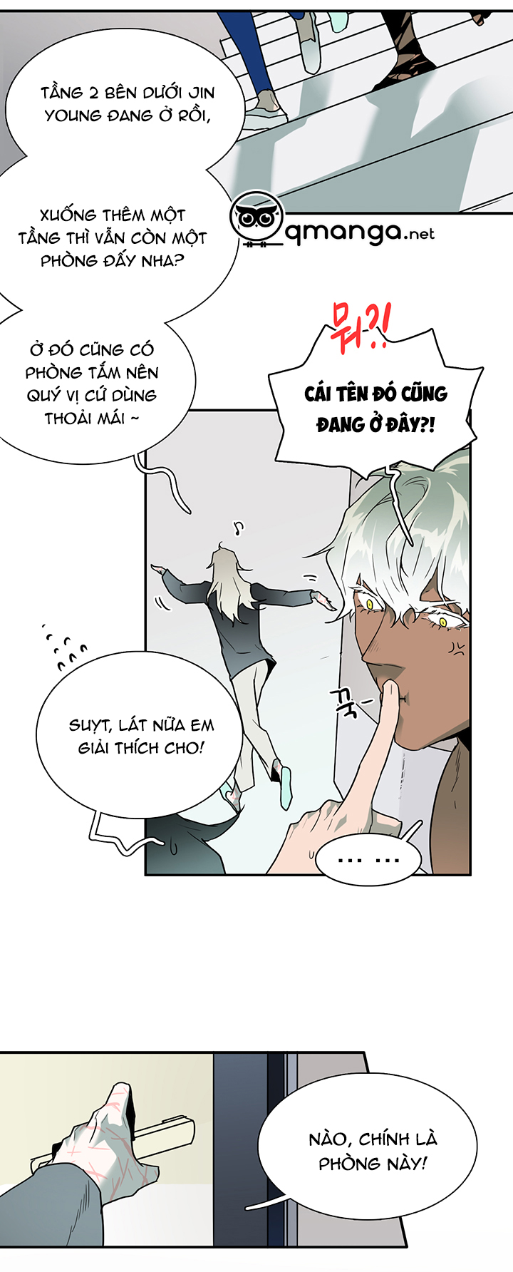 dear door chapter 61 29