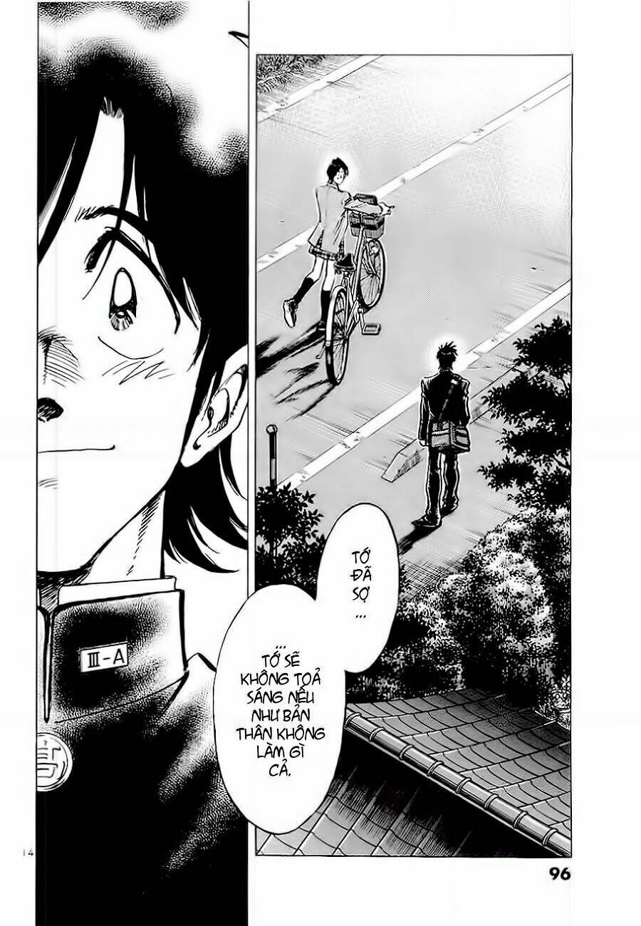 hoshi no furu machi chapter 4 17