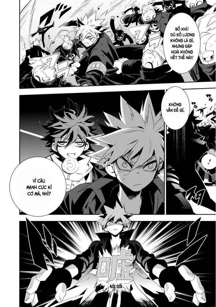 guren 5 chapter 5 22