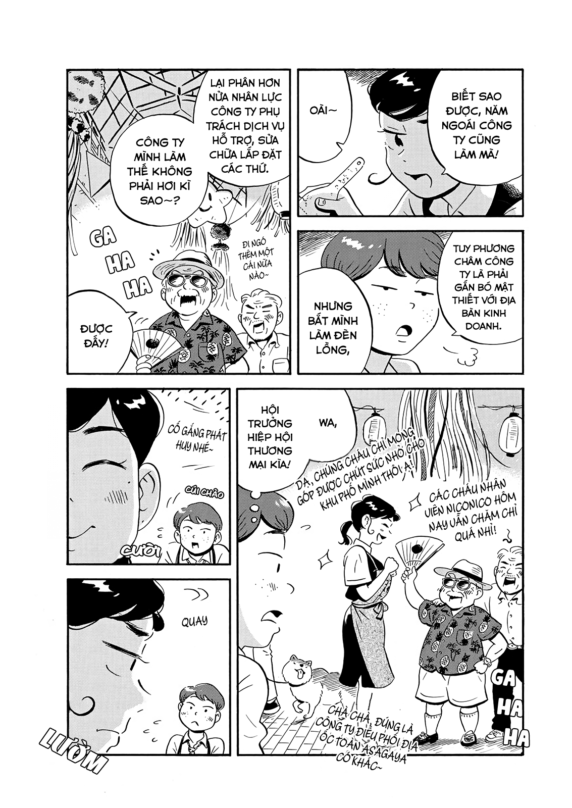 hirayasumi chapter 13 9