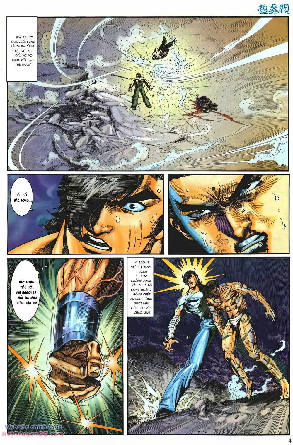 cựu tác long hổ môn chapter 1253 4