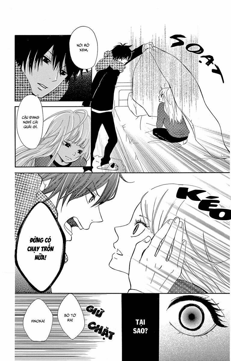 donten ni sirius chapter 3 20