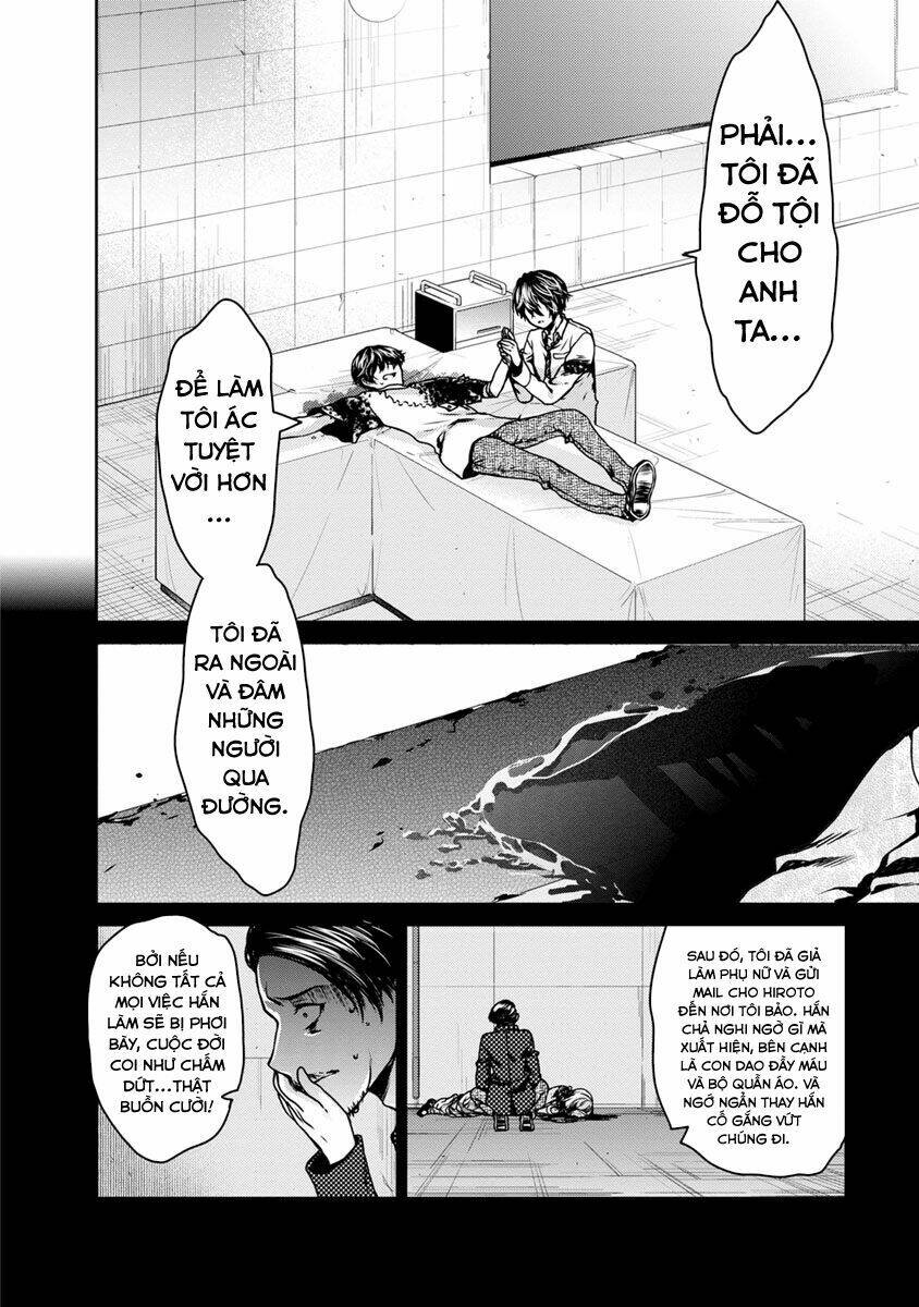 goumon tournament chapter 18 31