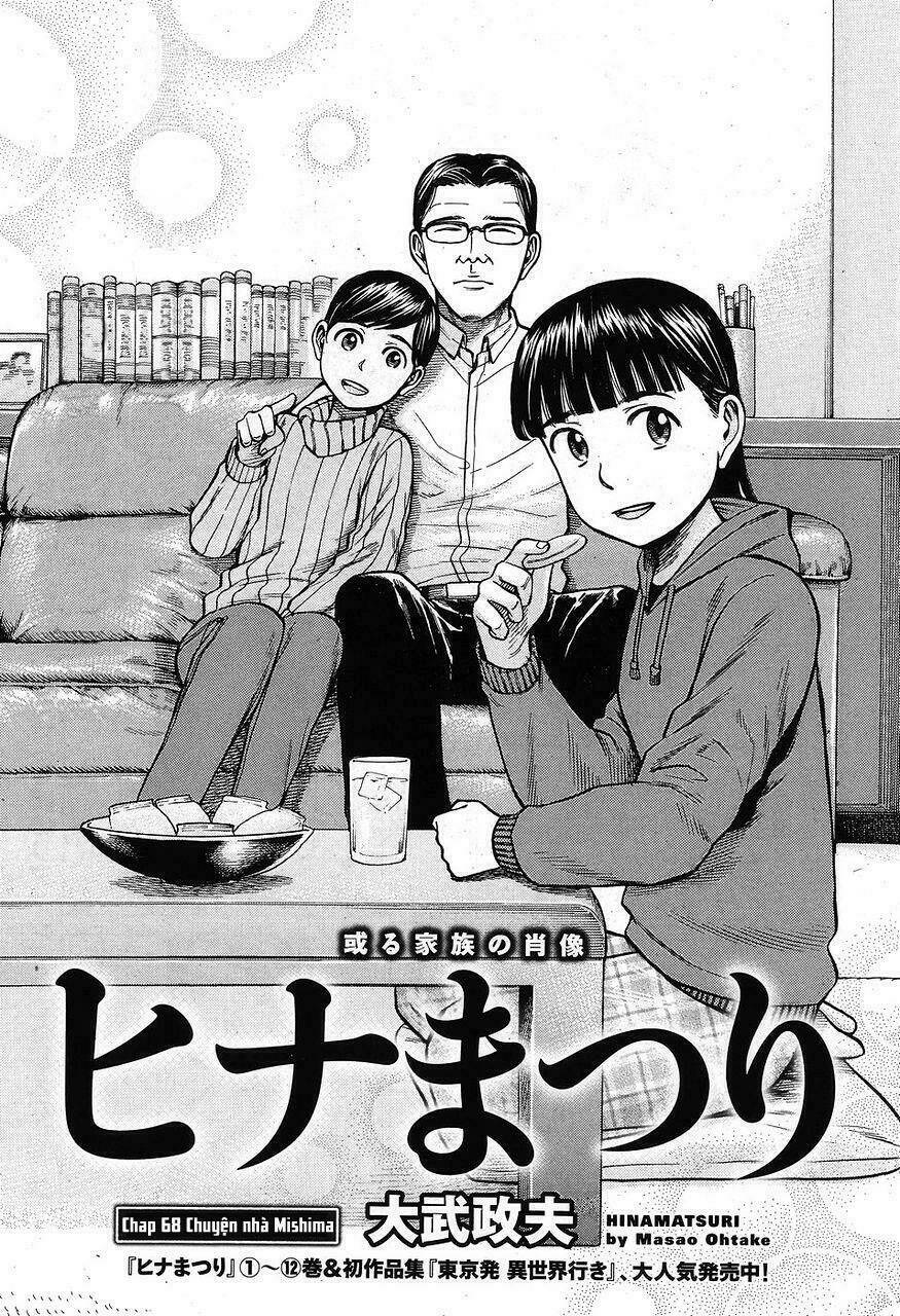 anh chàng yakuza và cô nàng siêu năng lực chapter 64 1