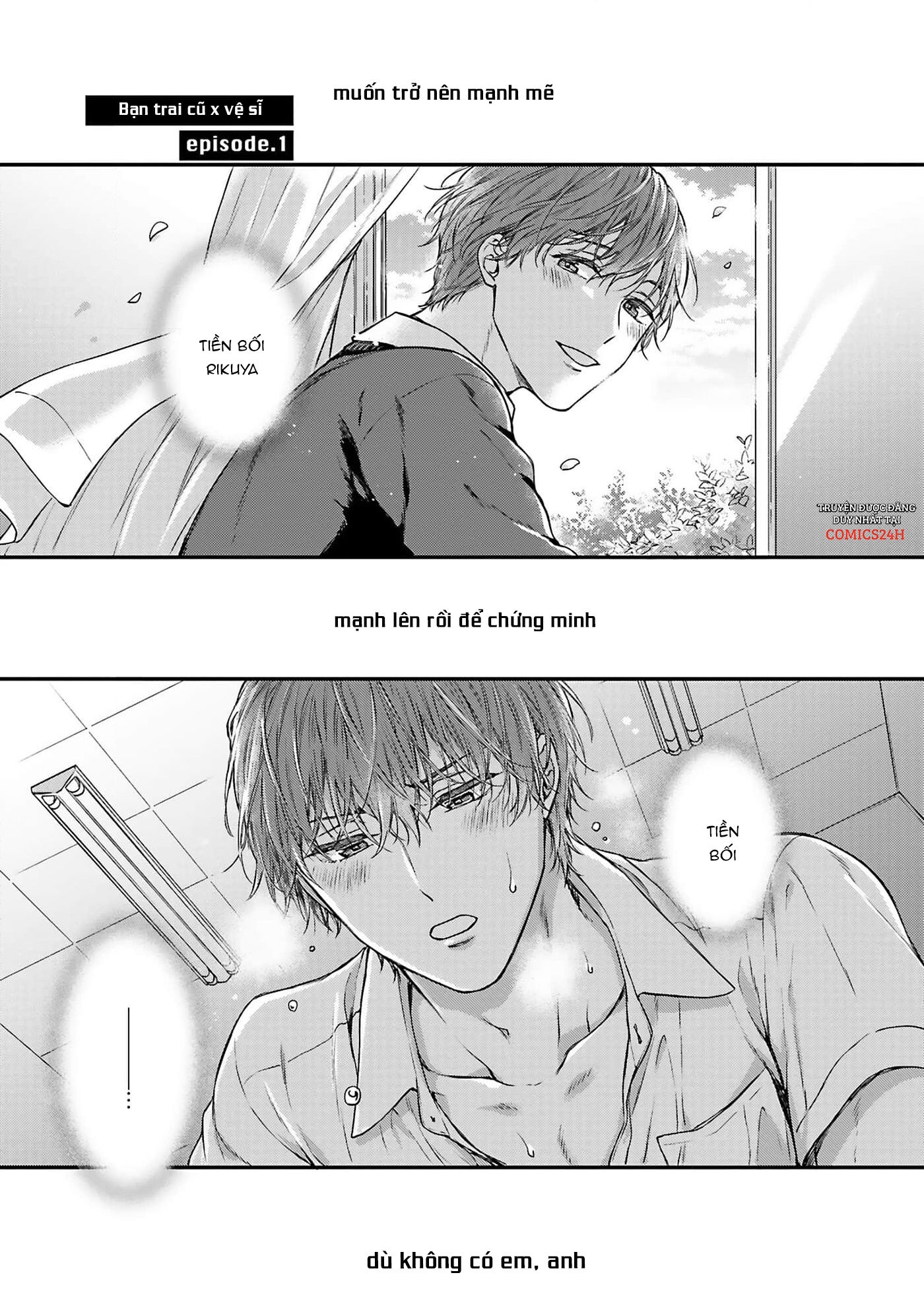 tôi làm vệ sĩ cho người yêu cũ chapter 1 1