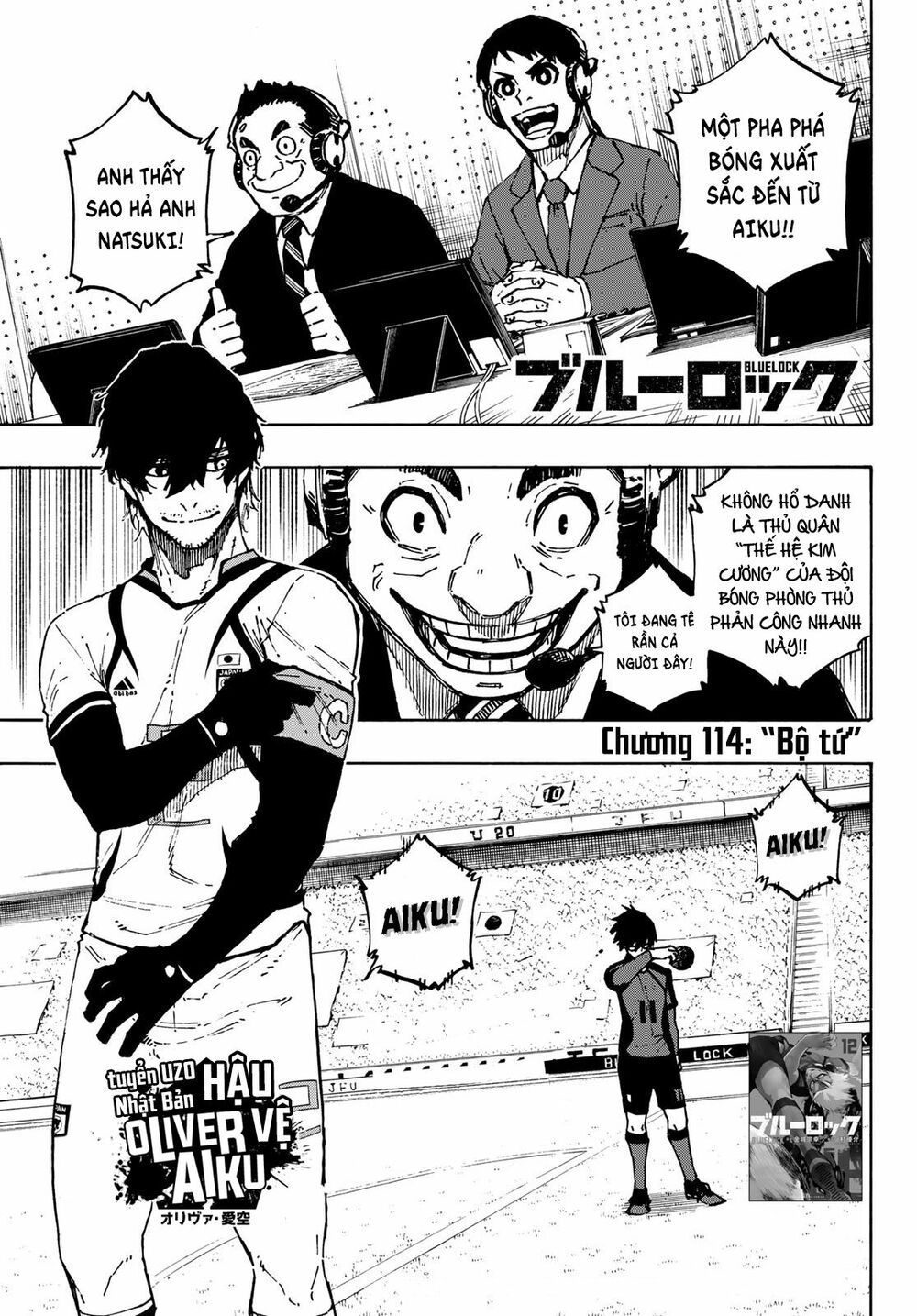 tiền đạo số 1 chapter 114 1