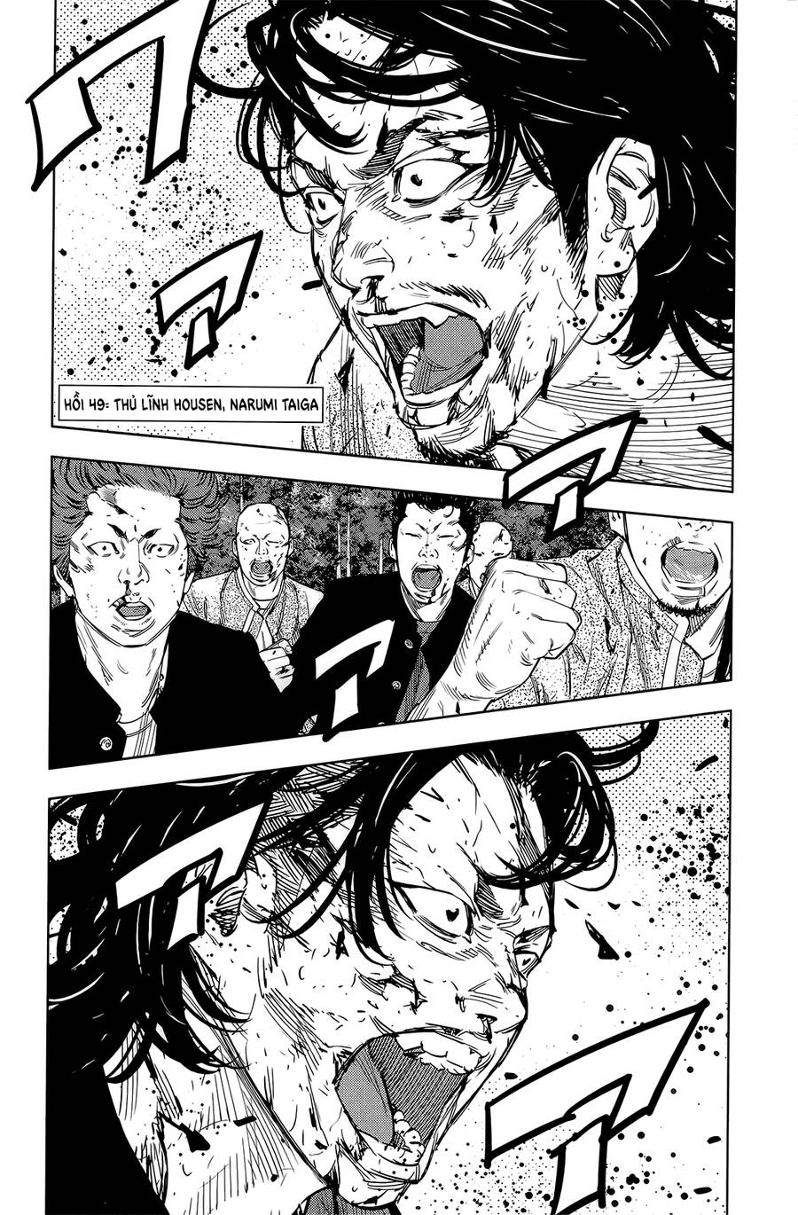crows zero 2 suzuran x housen chapter 49 2