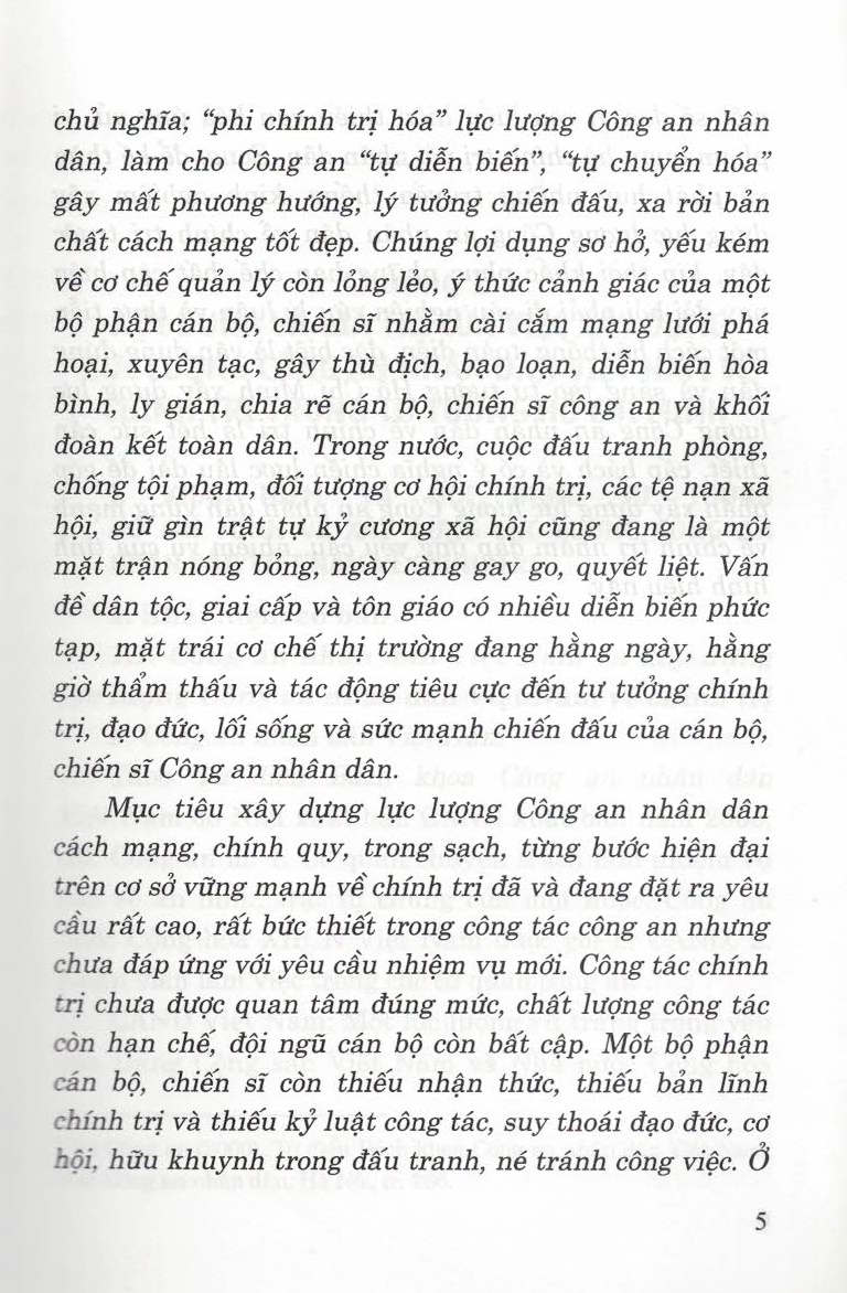 Xây Dựng Lực Lượng Công An Nhân Dân Việt Nam Về Chính Trị Theo Tư Tưởng Hồ Chí Minh Trong Giai Đoạn Hiện Nay