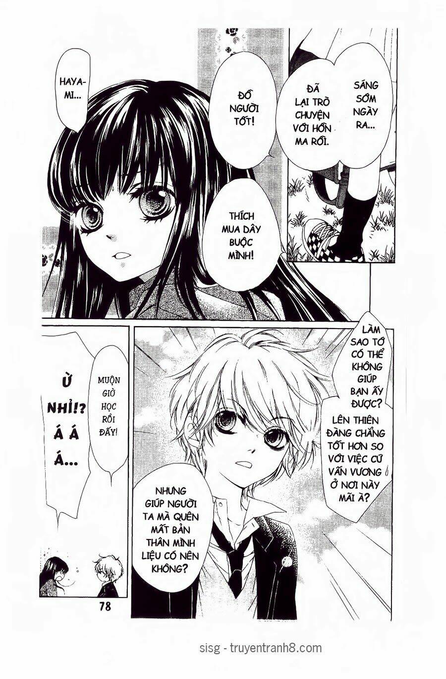 tôi là yamada zenjiro chapter 19 4