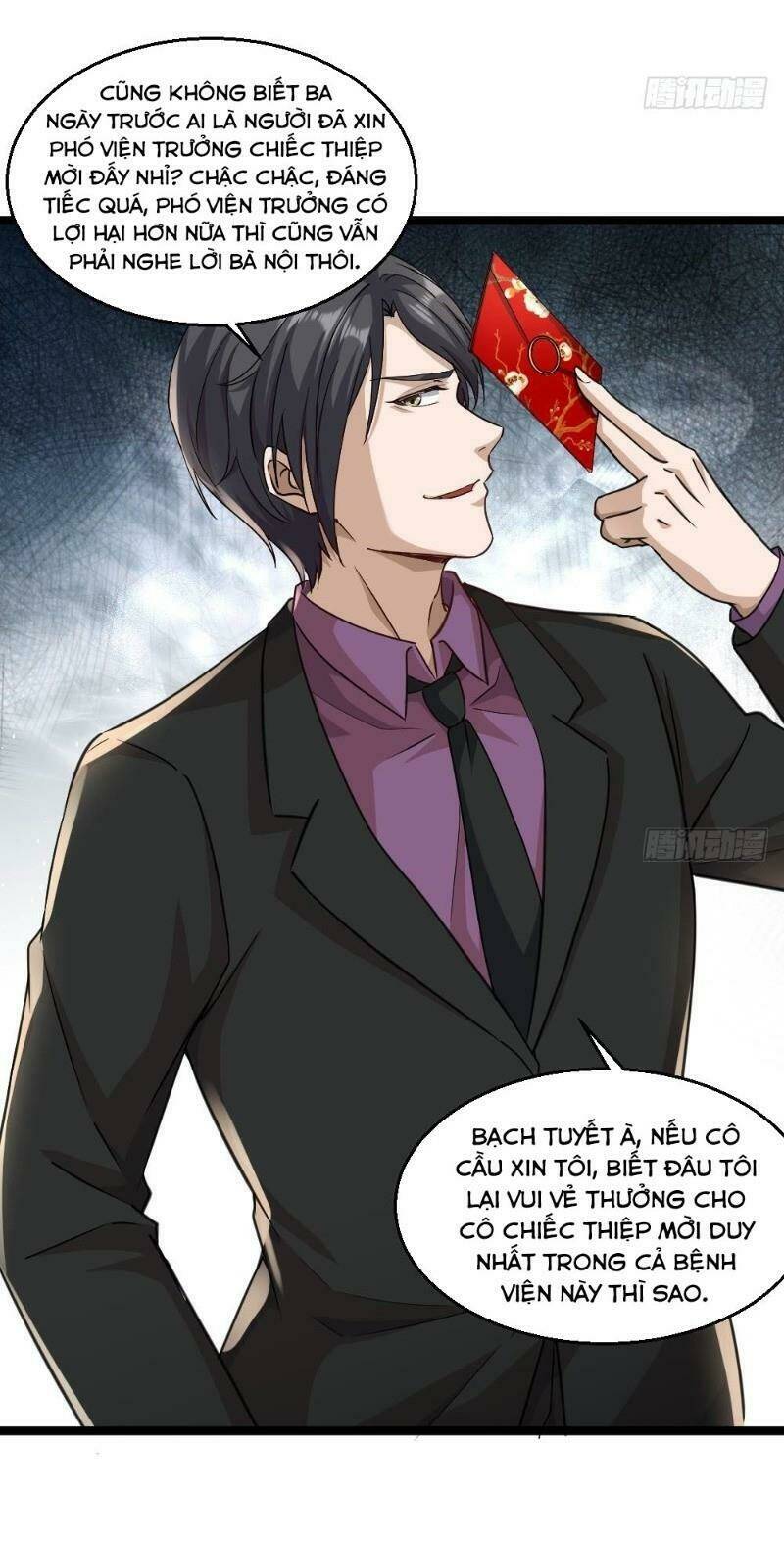 tối cuồng nữ tế chapter 27 17