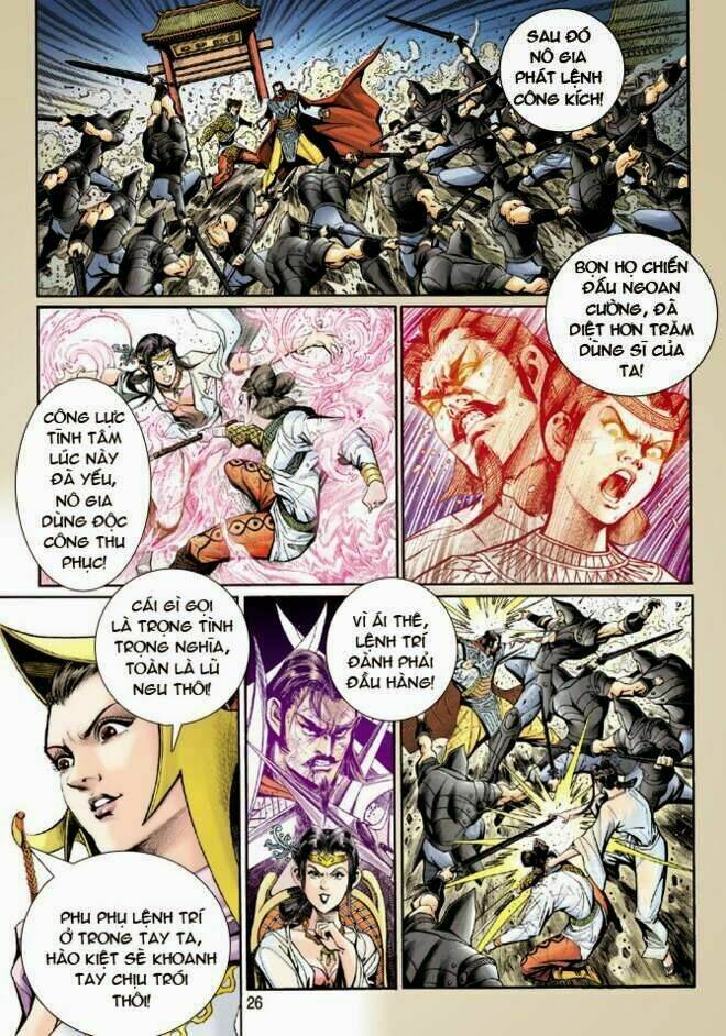 thần binh huyền kỳ 3+3.5 chapter 17 26