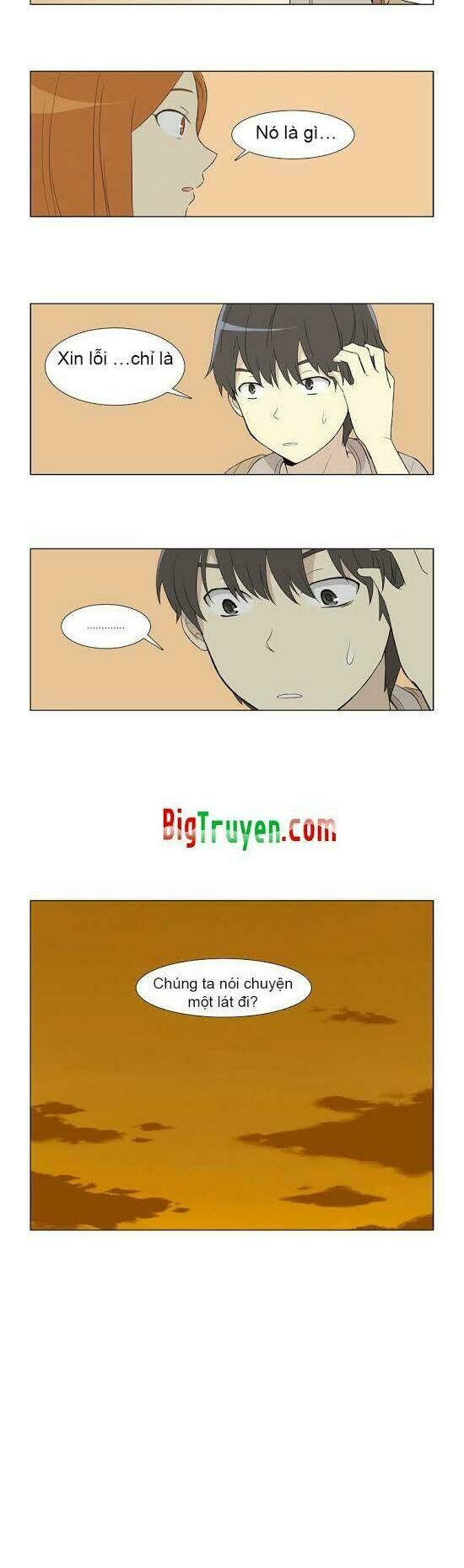 gaussian blur chapter 10 13