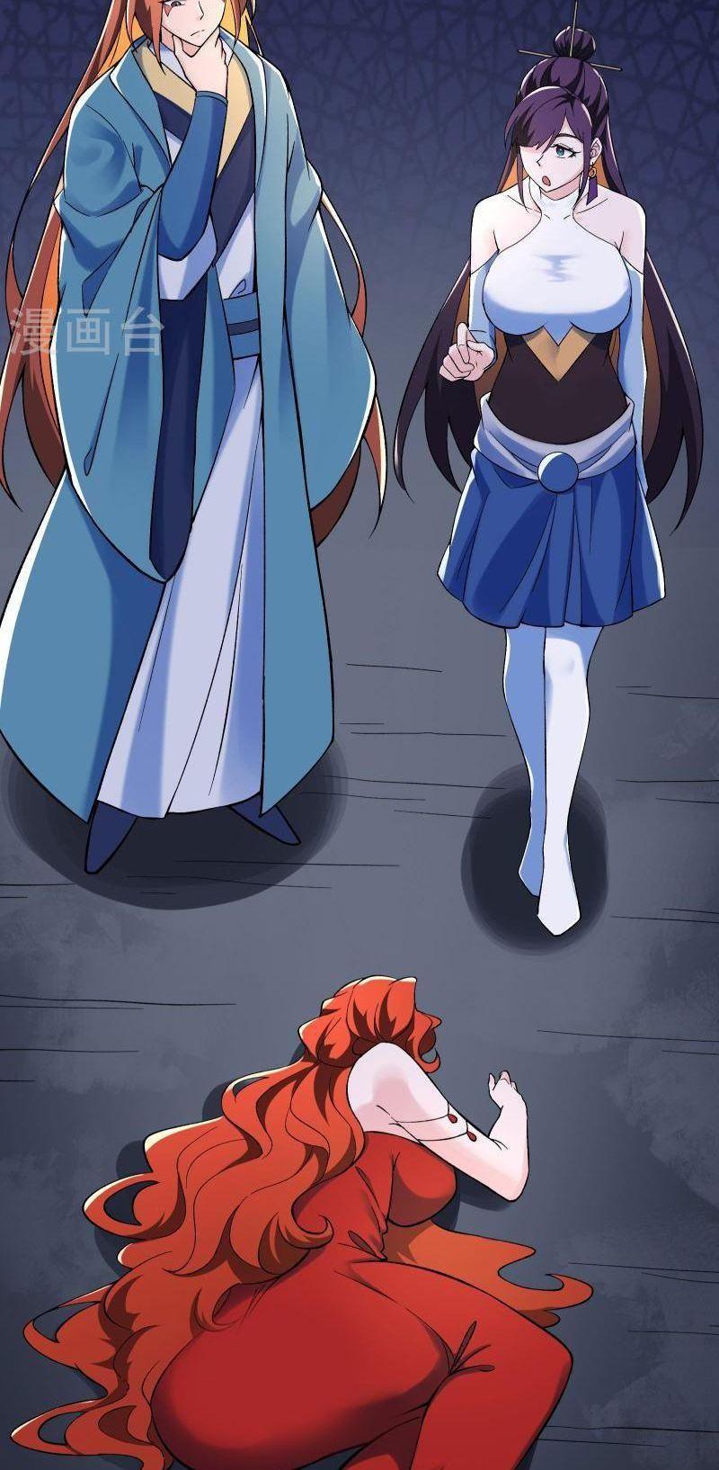 đồ đệ ta toàn là nữ ma đầu chapter 128 18