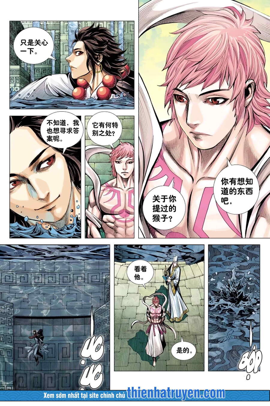 đại viên hồn - tây du tiền truyện chapter 17 7