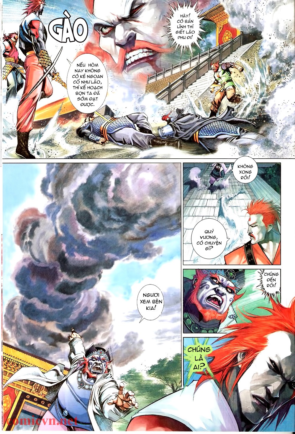 phong vân chapter 571 15