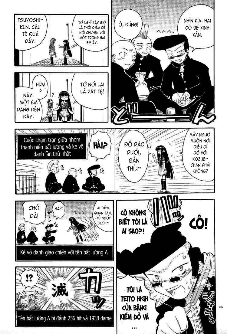 mahoraba chapter 18 27