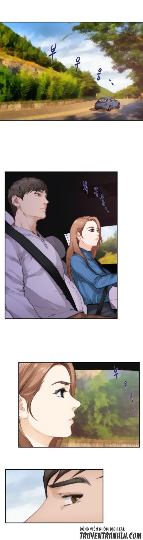 h-mate chapter 77 11