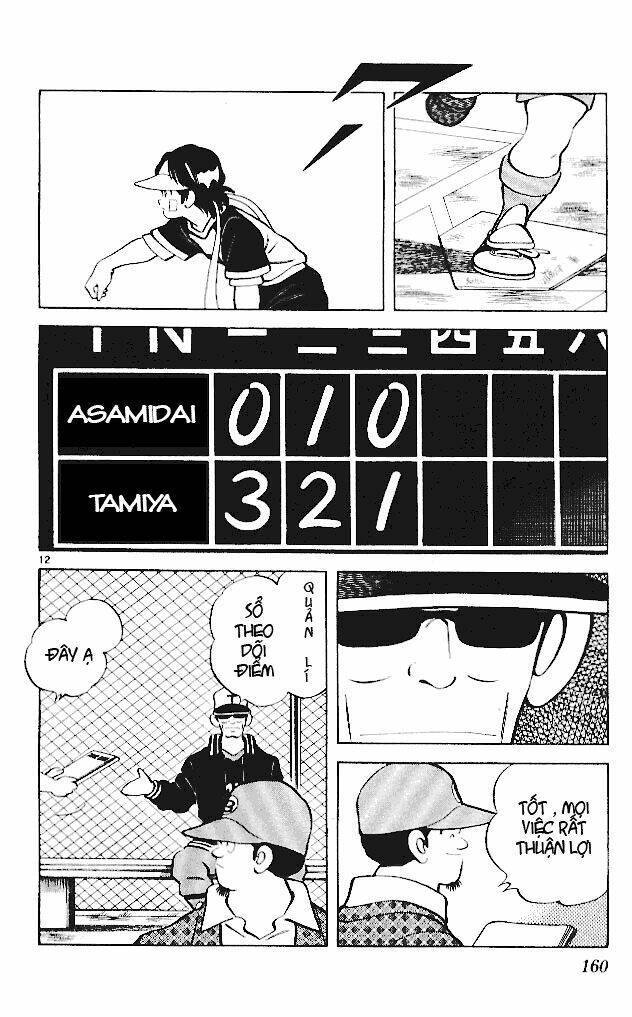 itsumo misora chapter 18 14