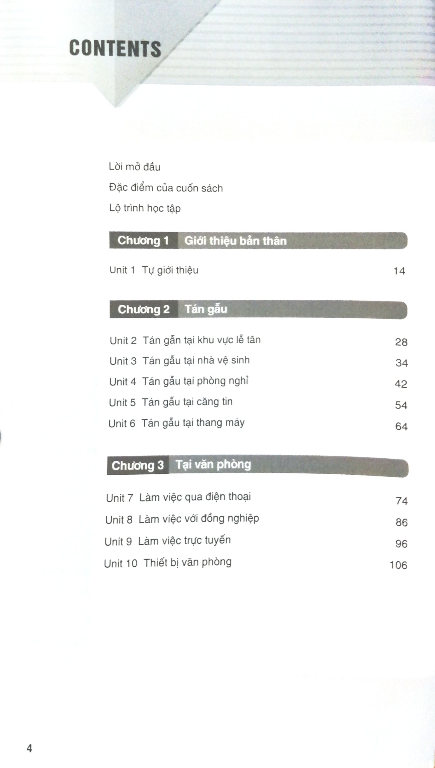 Sống Sót Nơi Công Sở - Xử Lý Nhanh Gọn Lẹ Các Tình Huống Giao Tiếp Chốn Văn Phòng - AL