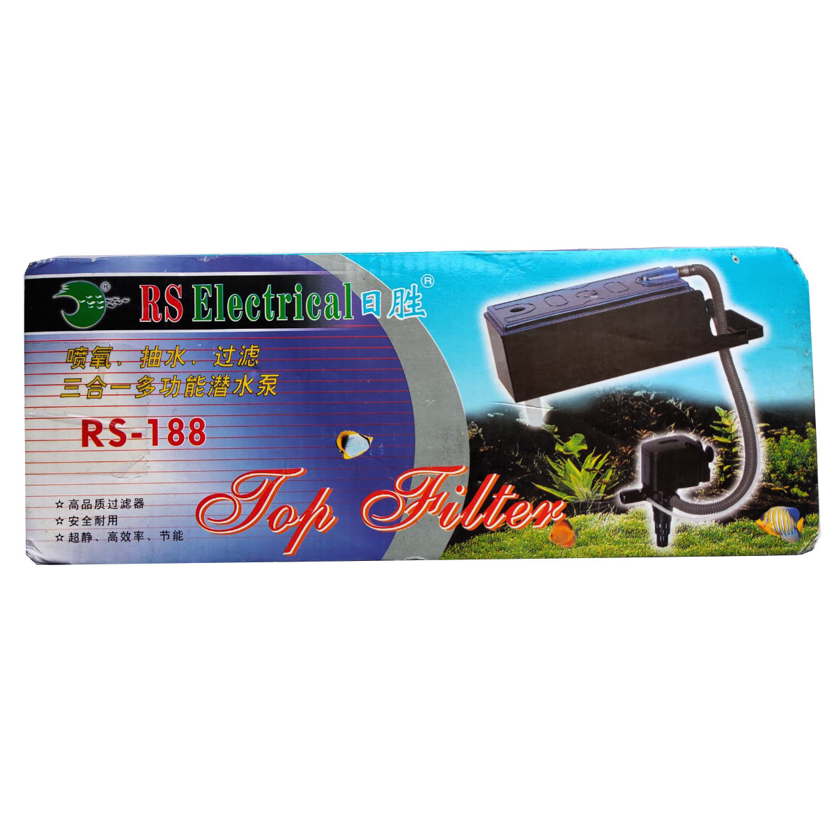 Máy lọc nước bể cá cảnh Electrical RS188 - Lọc máng