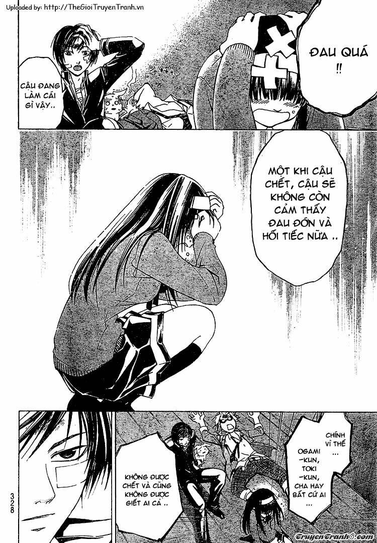 code breaker chapter 23 11