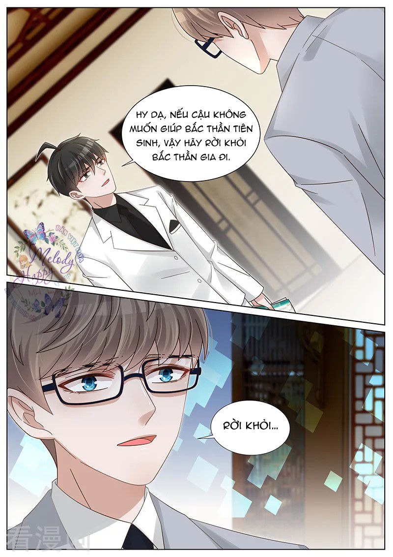 vương bài giáo thảo chapter 233 3