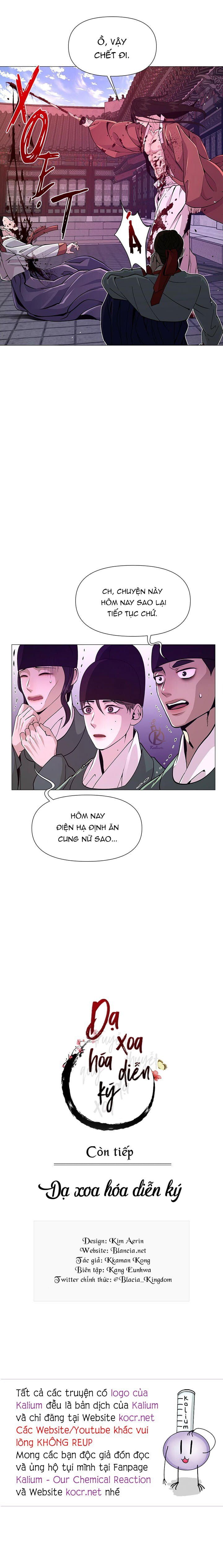 dạ xoa hoá diễn ký chapter 2 29