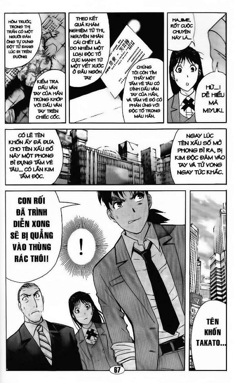thám tử kindaichi - phần 2 chapter 68 21