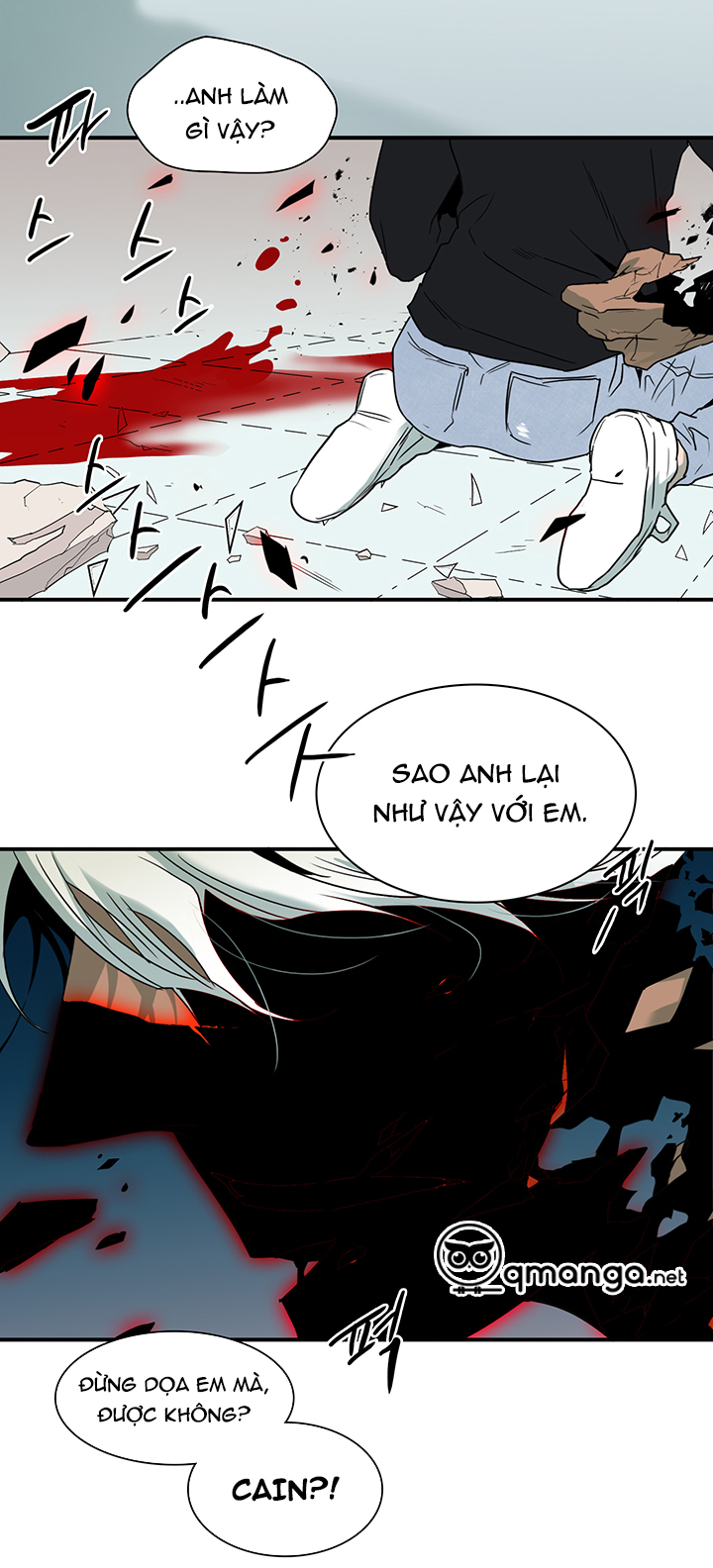 dear door chapter 79 4