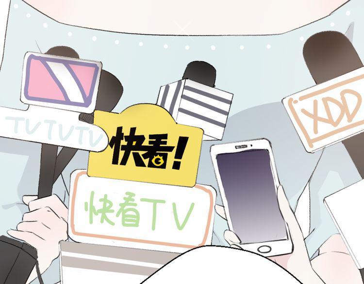 cuộc chiến tình yêu chapter 27 18