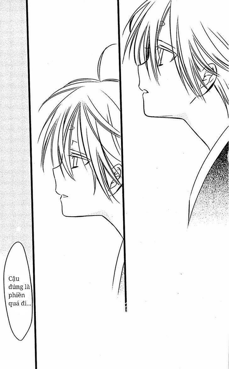 inu x boku ss chapter 46 31