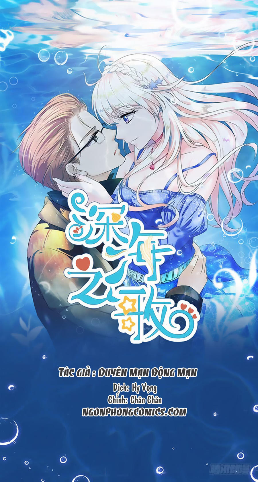 thâm hải chi ca chapter 1 1