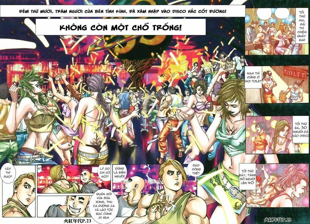 hỏa hồng niên đại hắc cốt đường chapter 118 19