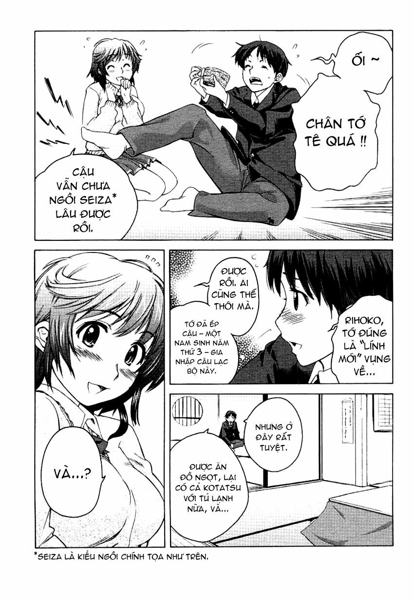 amagami: precious diary - kaoru chapter 16.3 4