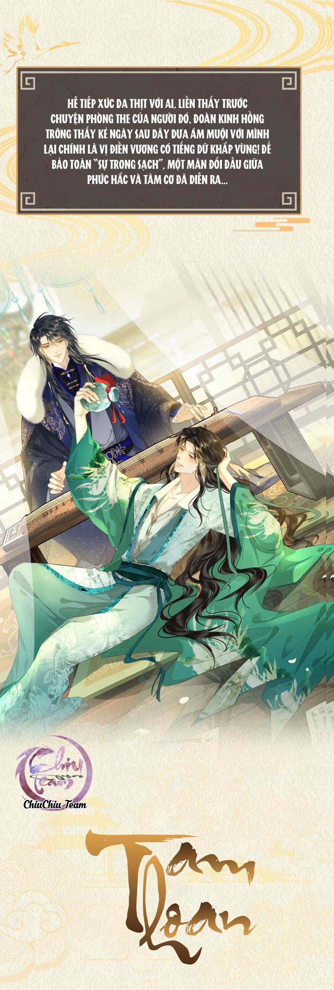 tham hoan chapter 0.2 1