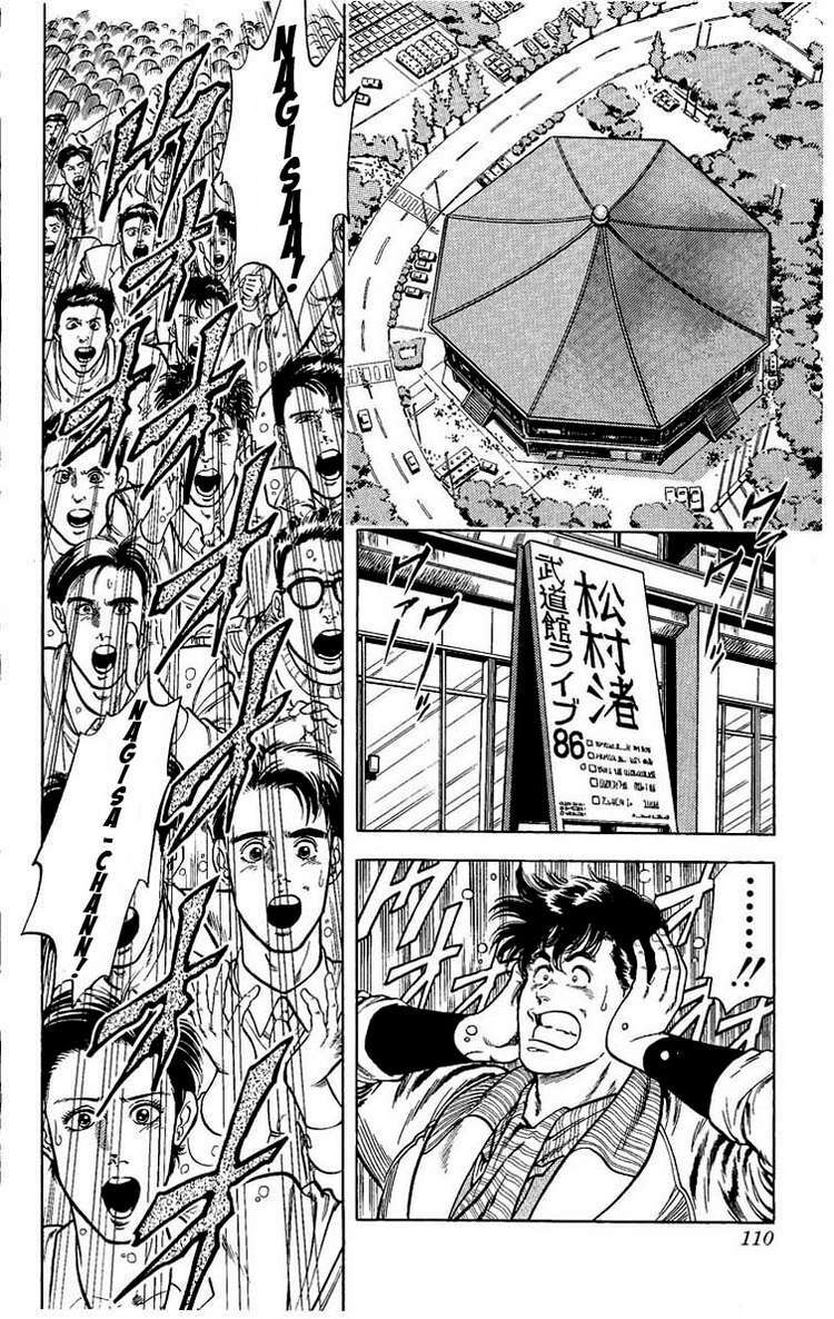 city hunter chapter 24.1 2