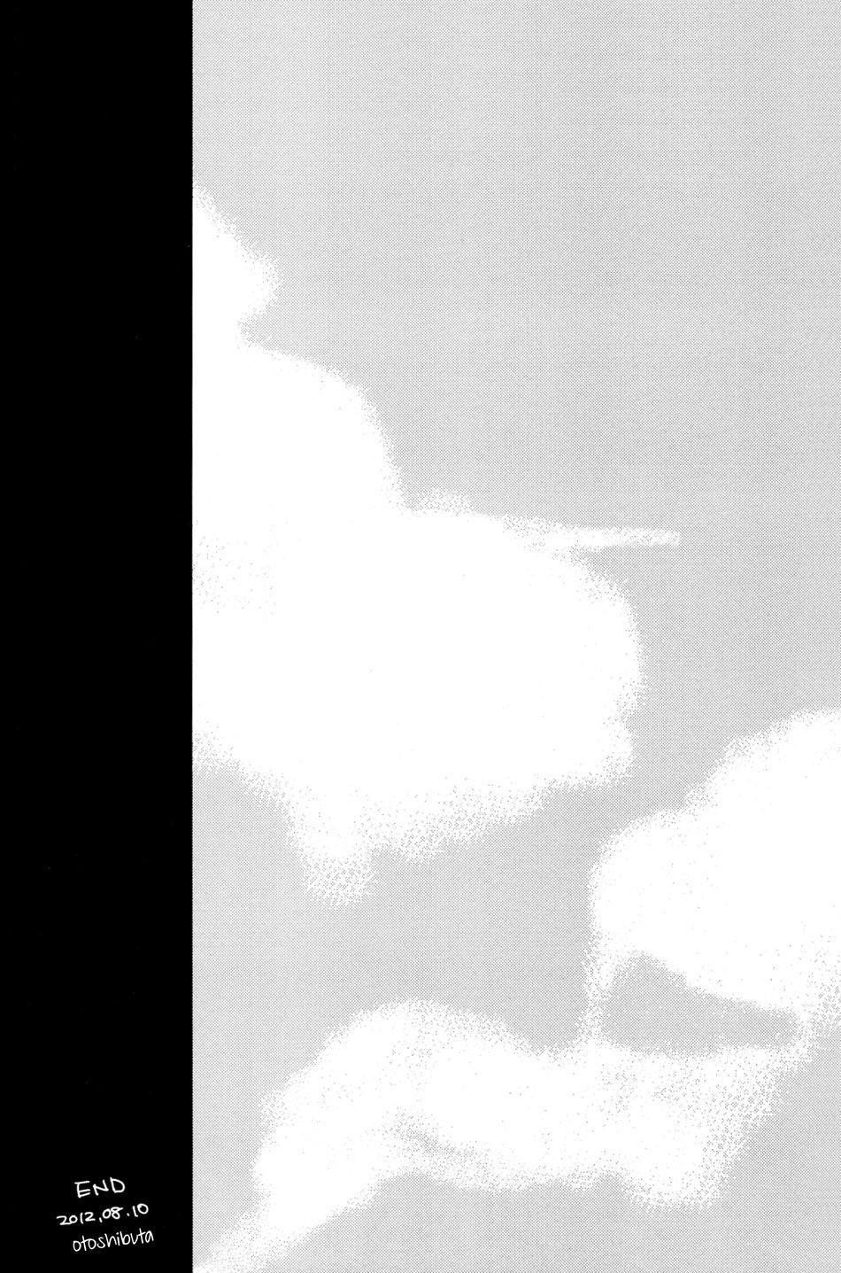 đu boylove cùng gaga team chapter 158 28