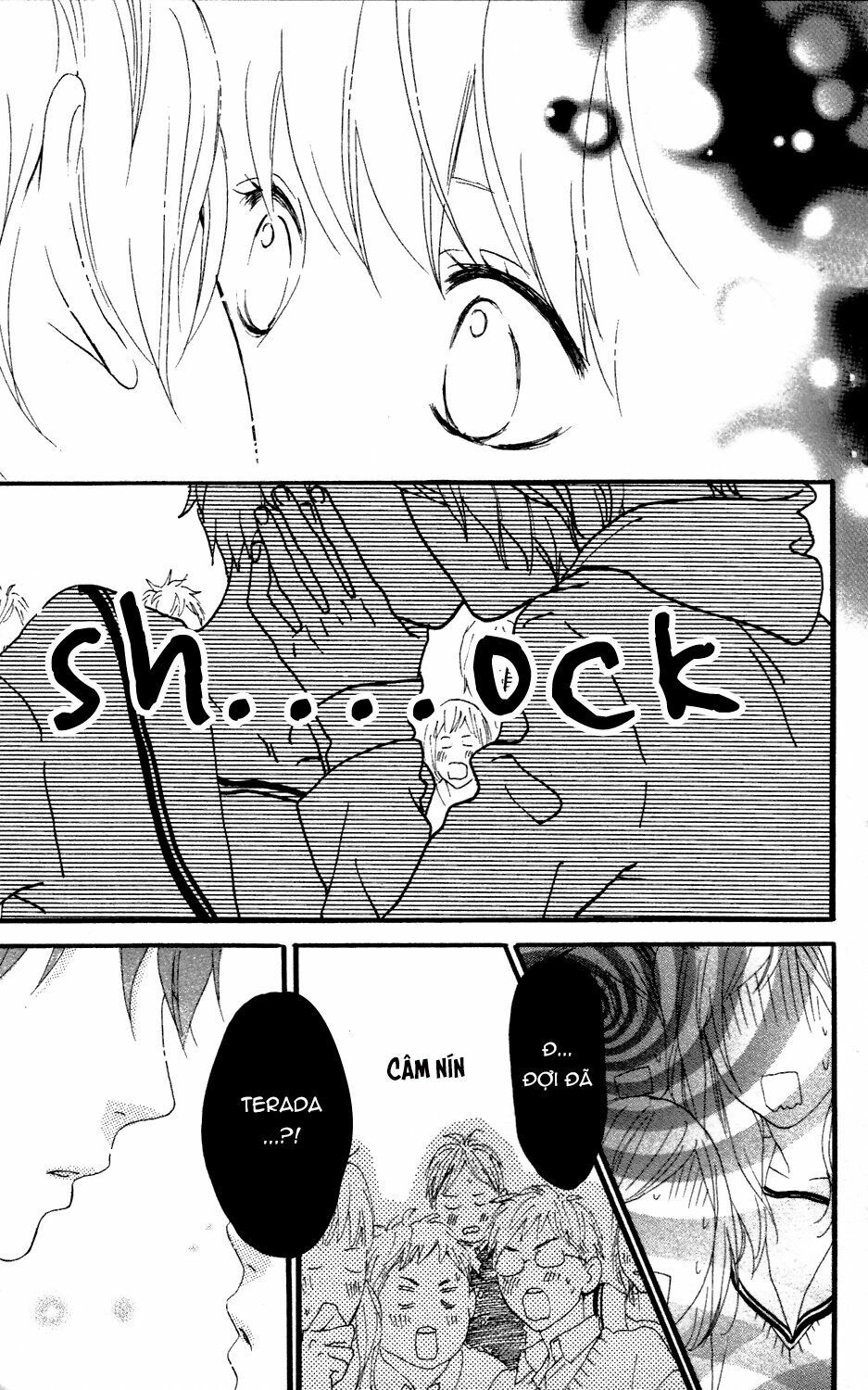 sugars (yamamori mika) chapter 13 24