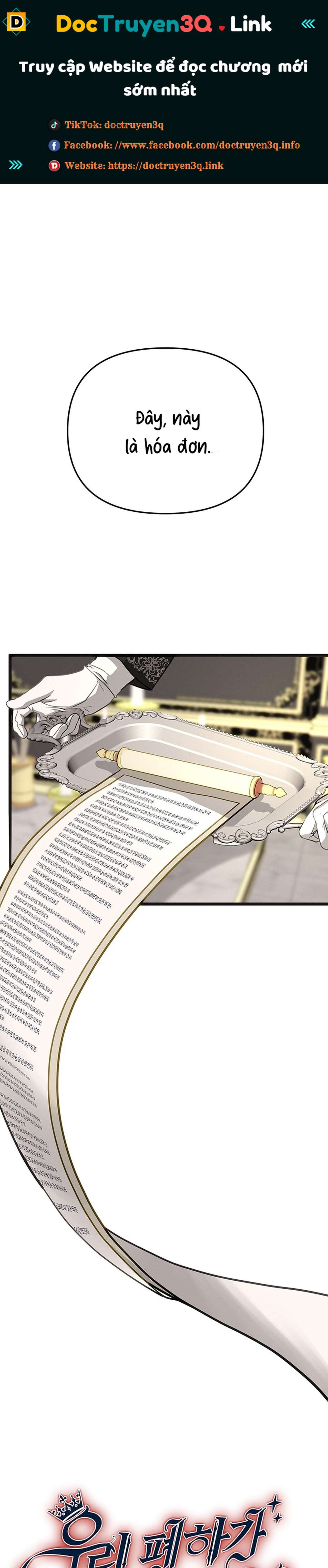 [ 18+ ] bệ hạ đã thay đổi rồi! chapter 25 1