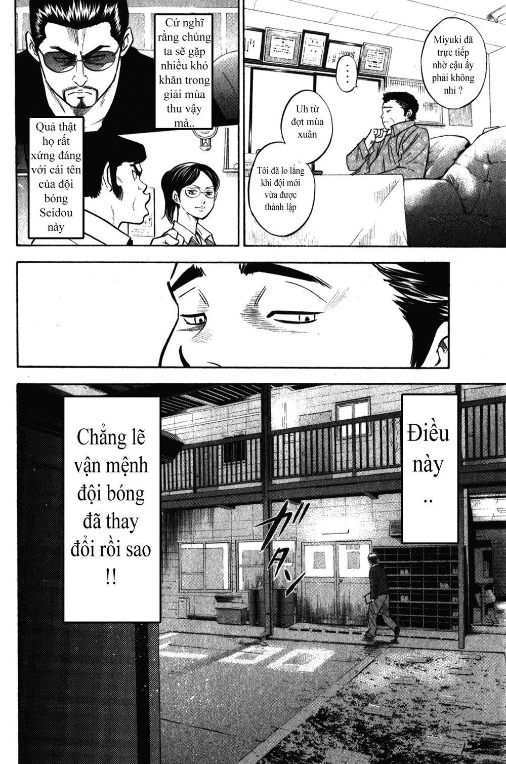 Đội Bóng Chày Siêu Đẳng 2 chapter 272 3