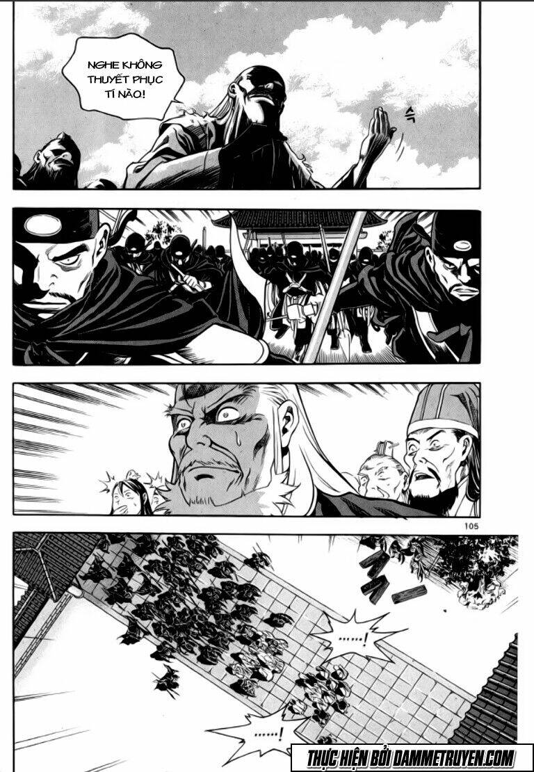 ma vương - liễu kỹ vân chapter 34 17