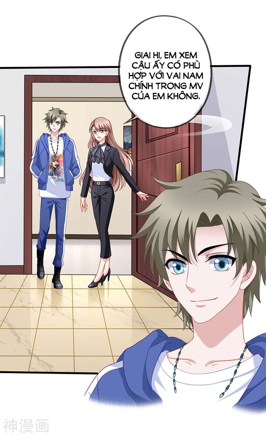 mỹ vị giai thê chapter 85 23