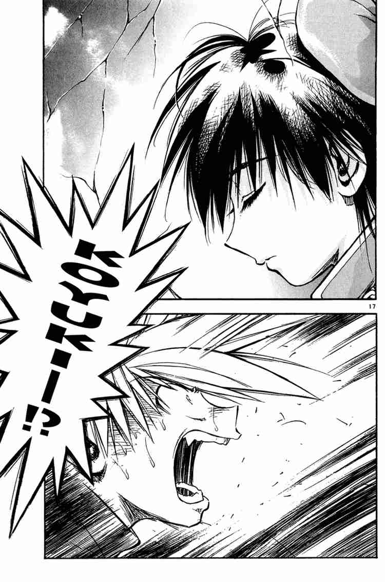 mar heaven chapter 15 16