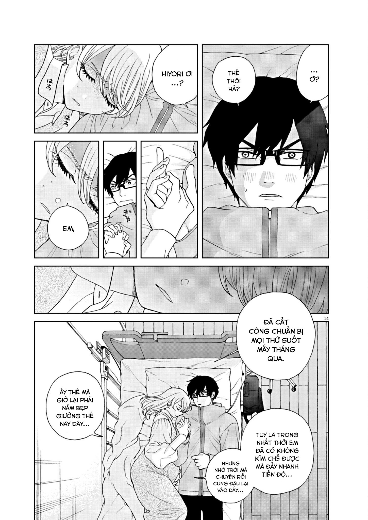 hãy cho em ''trung tình'' của anh chapter 56 14