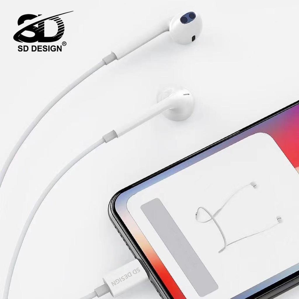 Tai nghe cho iPhone nhét tai chân SD DESIGN H8 có mic đàm thoại - Kết nối bluetooth mới dùng được