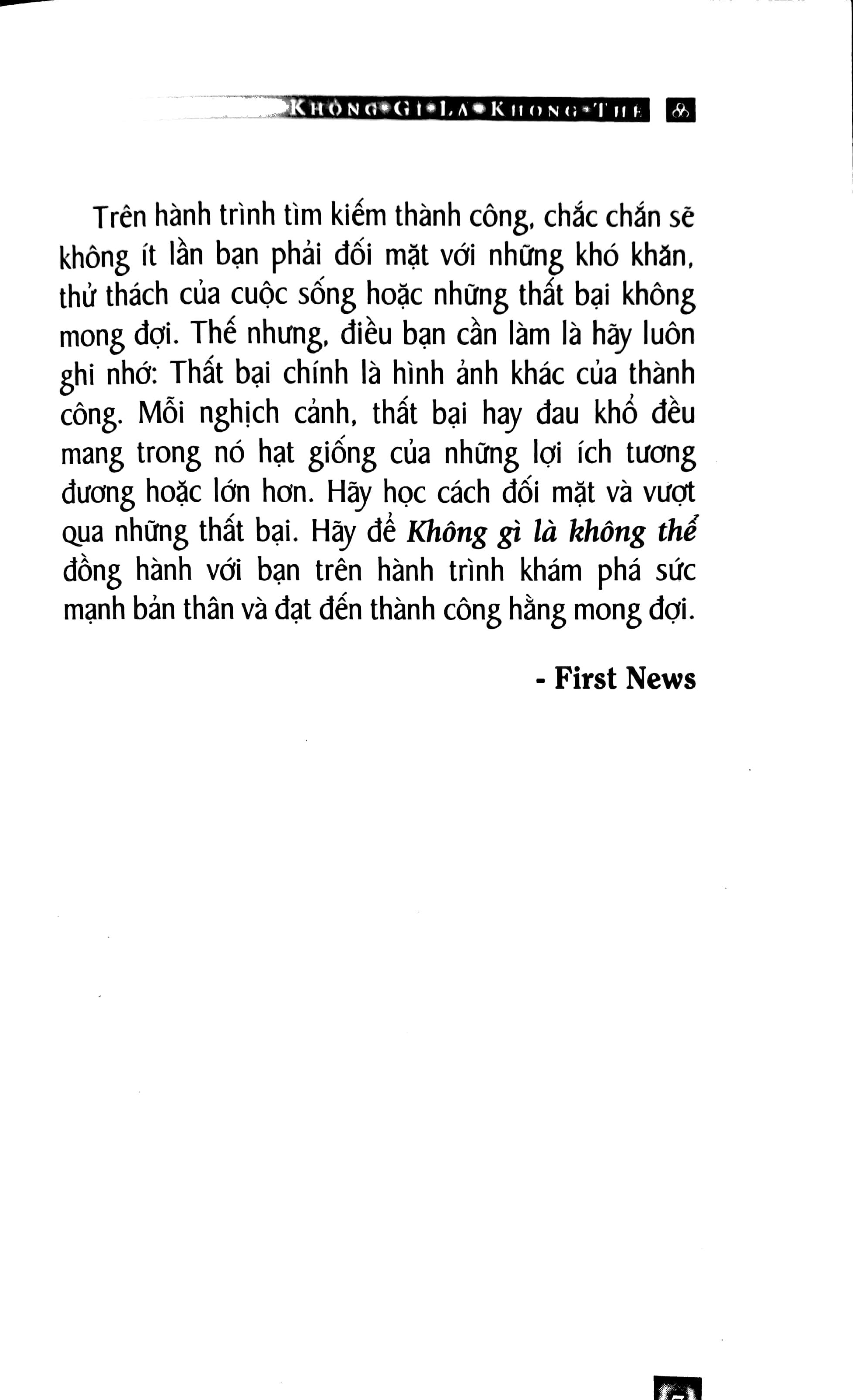 Sách You Can - Không Gì Là Không Thể (Tái Bản)