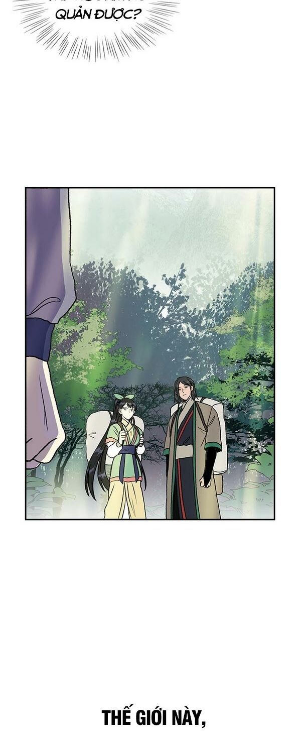 học sĩ tái sinh chapter 145.5 21