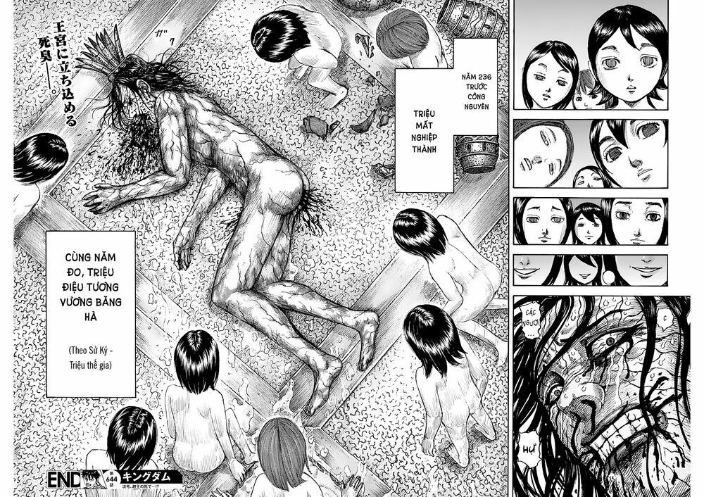 kingdom - vương giả thiên hạ chapter 644 18
