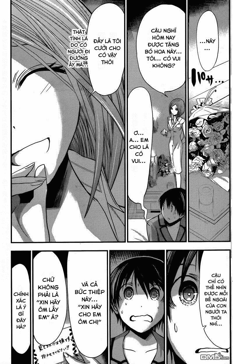 minamoto-kun monogatari chapter 226 3