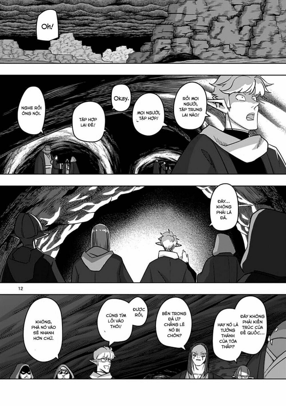 helck manga chapter 79.1 14